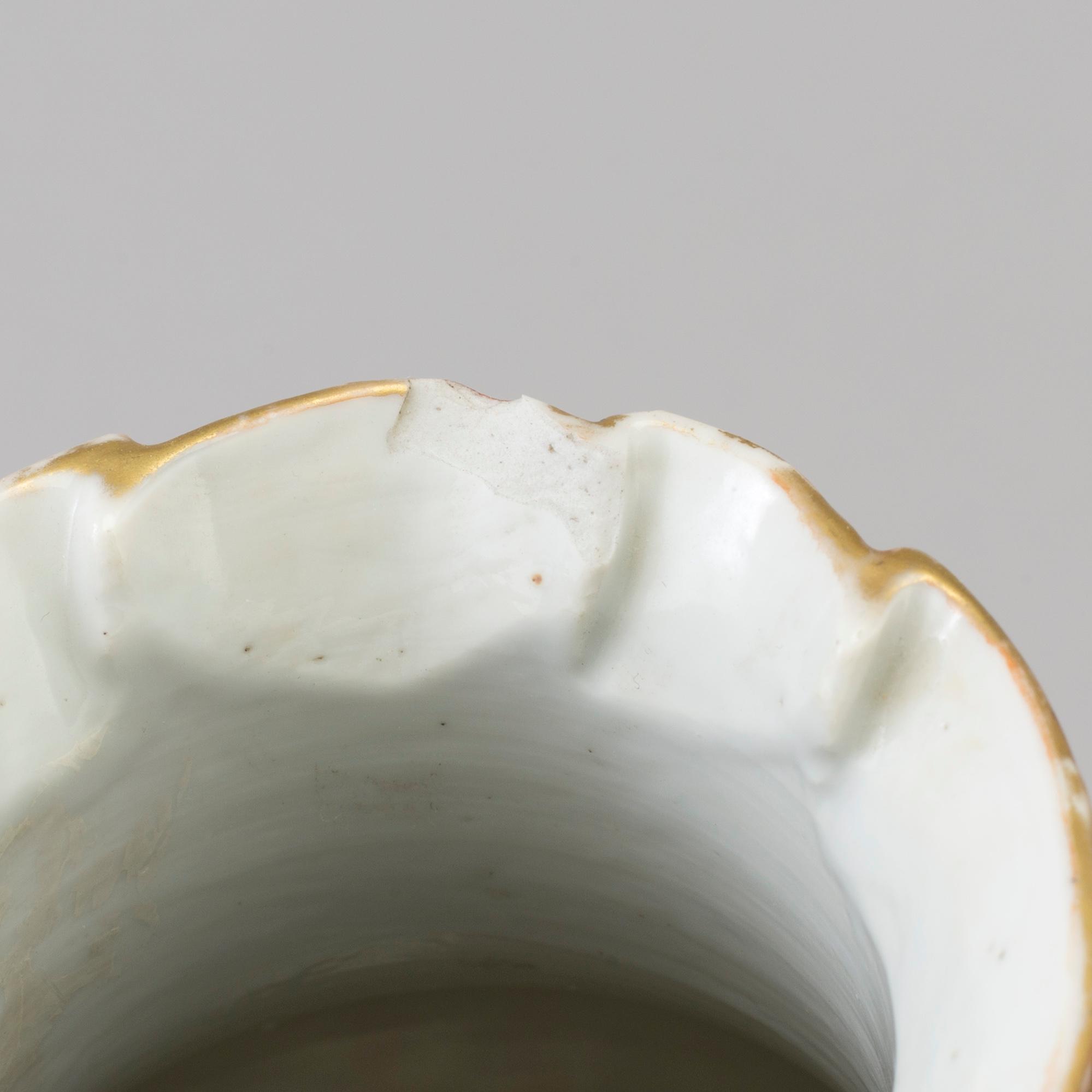 A famille rose porcelain vase, Canton, Qing dynasty, 19th century.