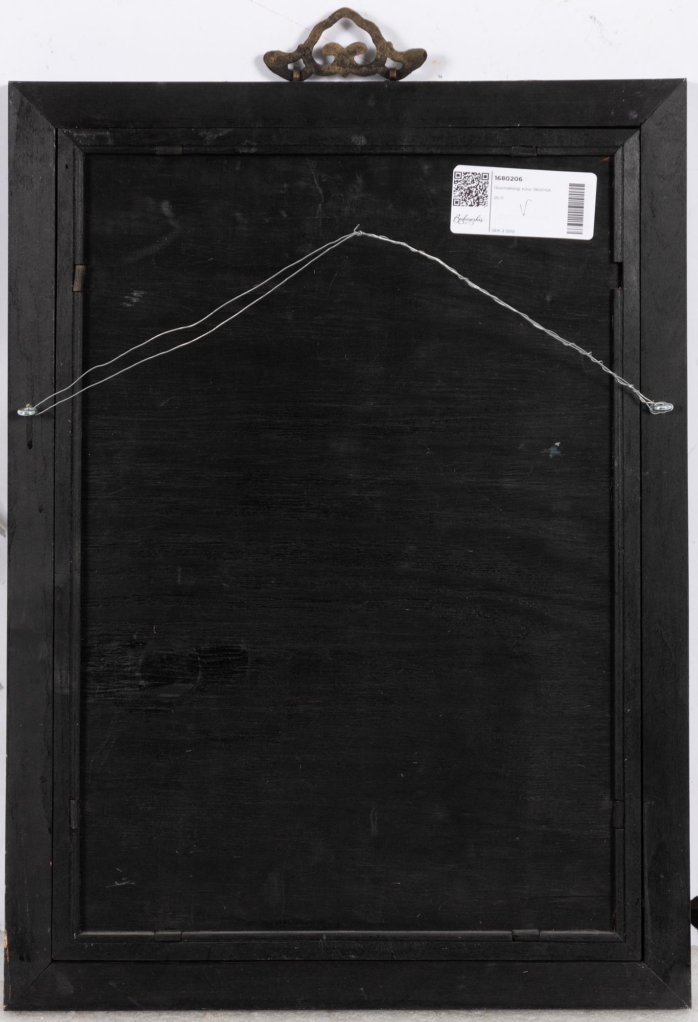 A Chinese reverse glass painting, 20th century.