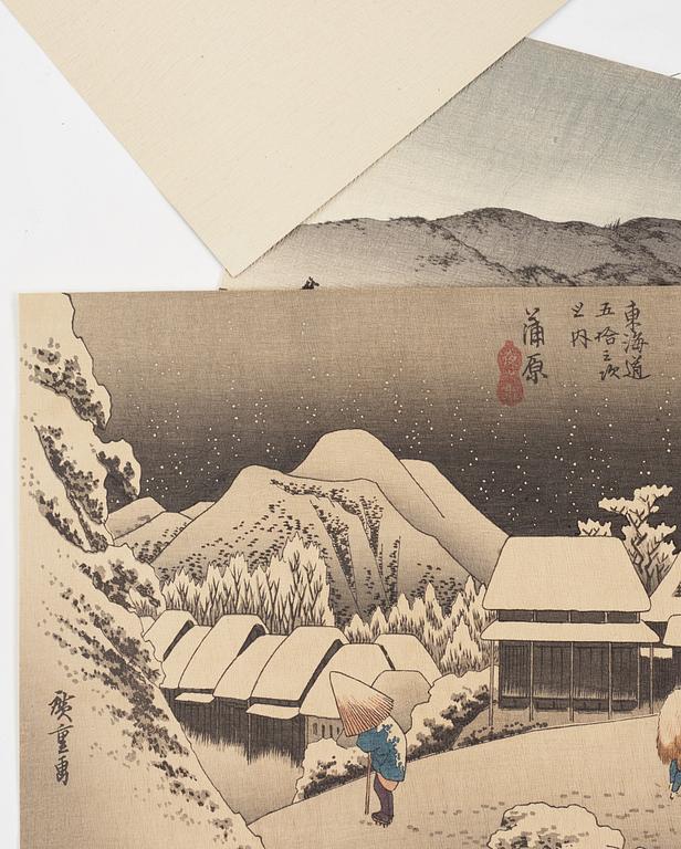 PARTI FÖREMÅL, 16 delar. Japan, 1900-tal.