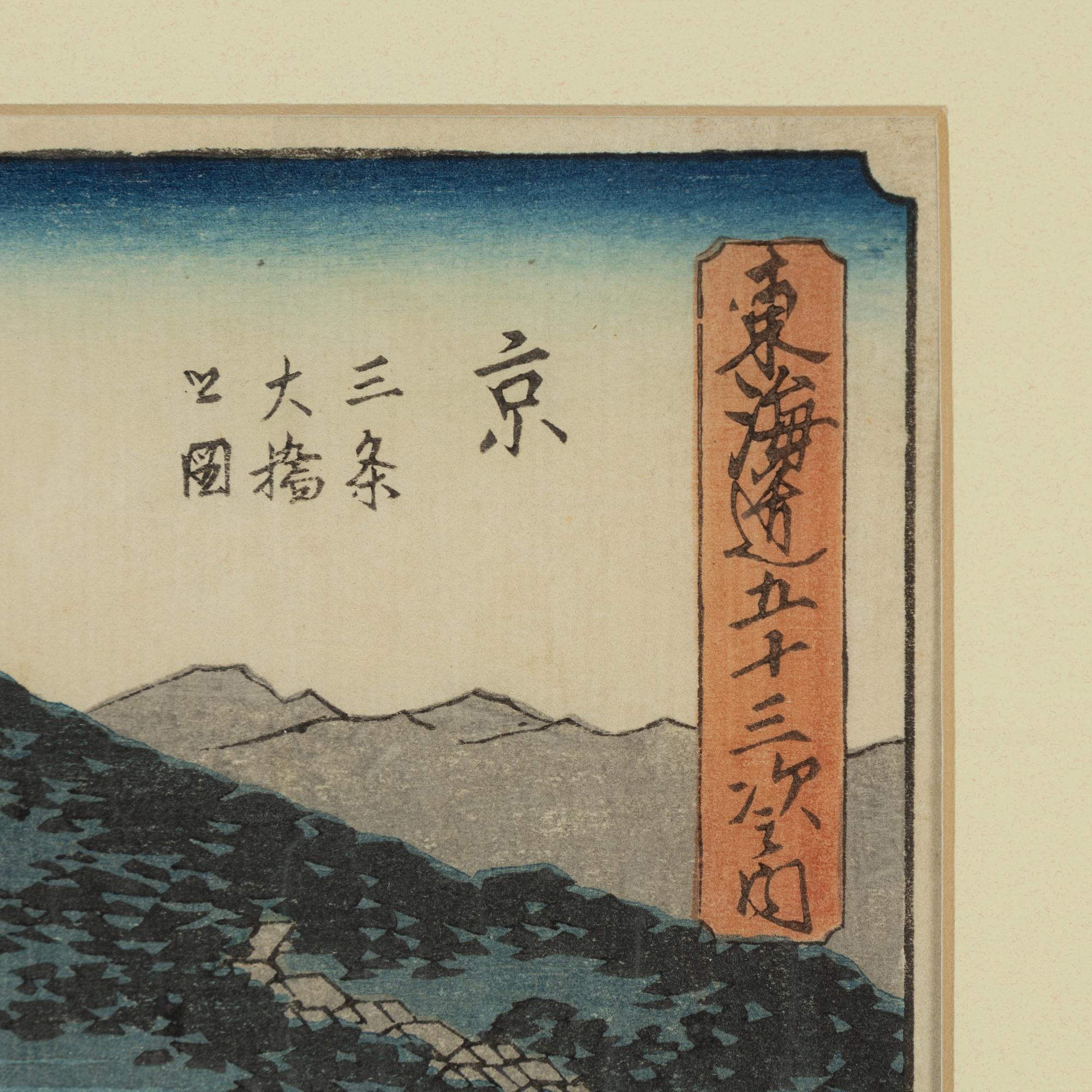 Ando Utagawa Hiroshige, färgträsnitt, Japan, 1800-talets mitt.