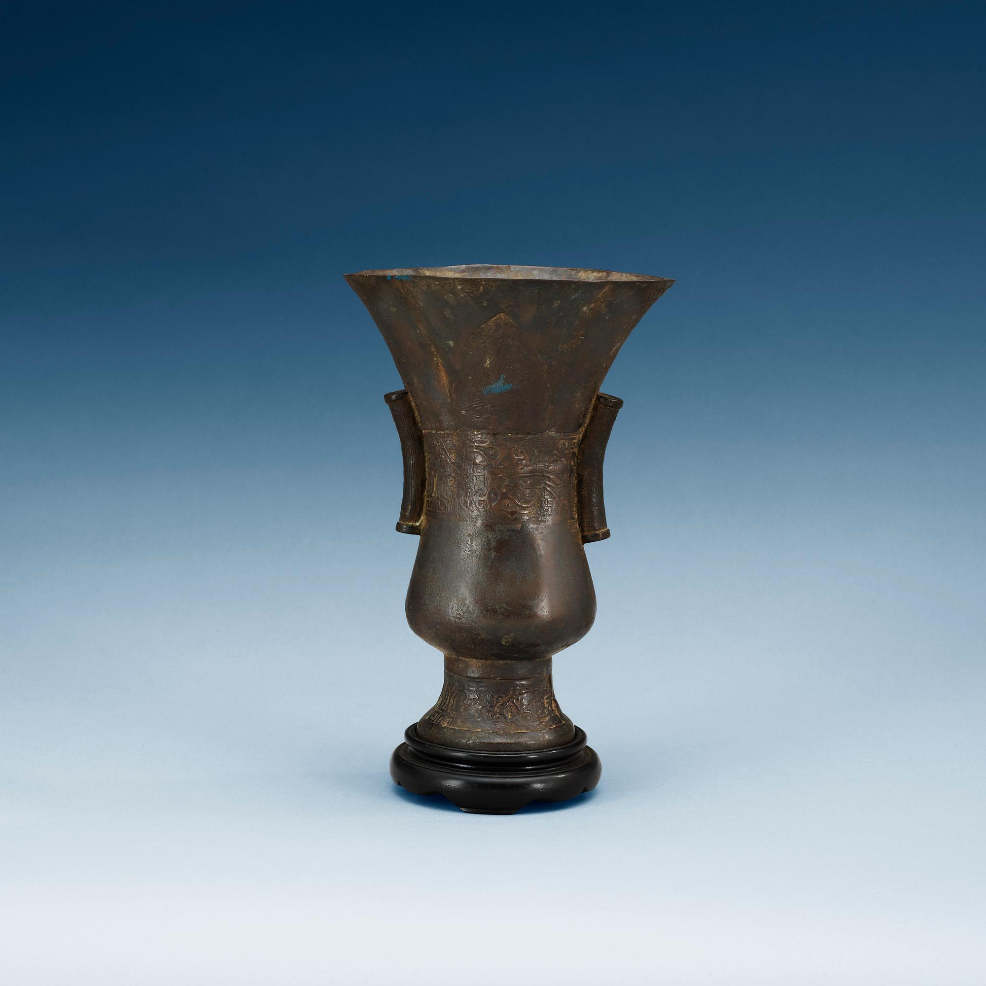 An archaistic bronze vase, presumably Ming dynasty.