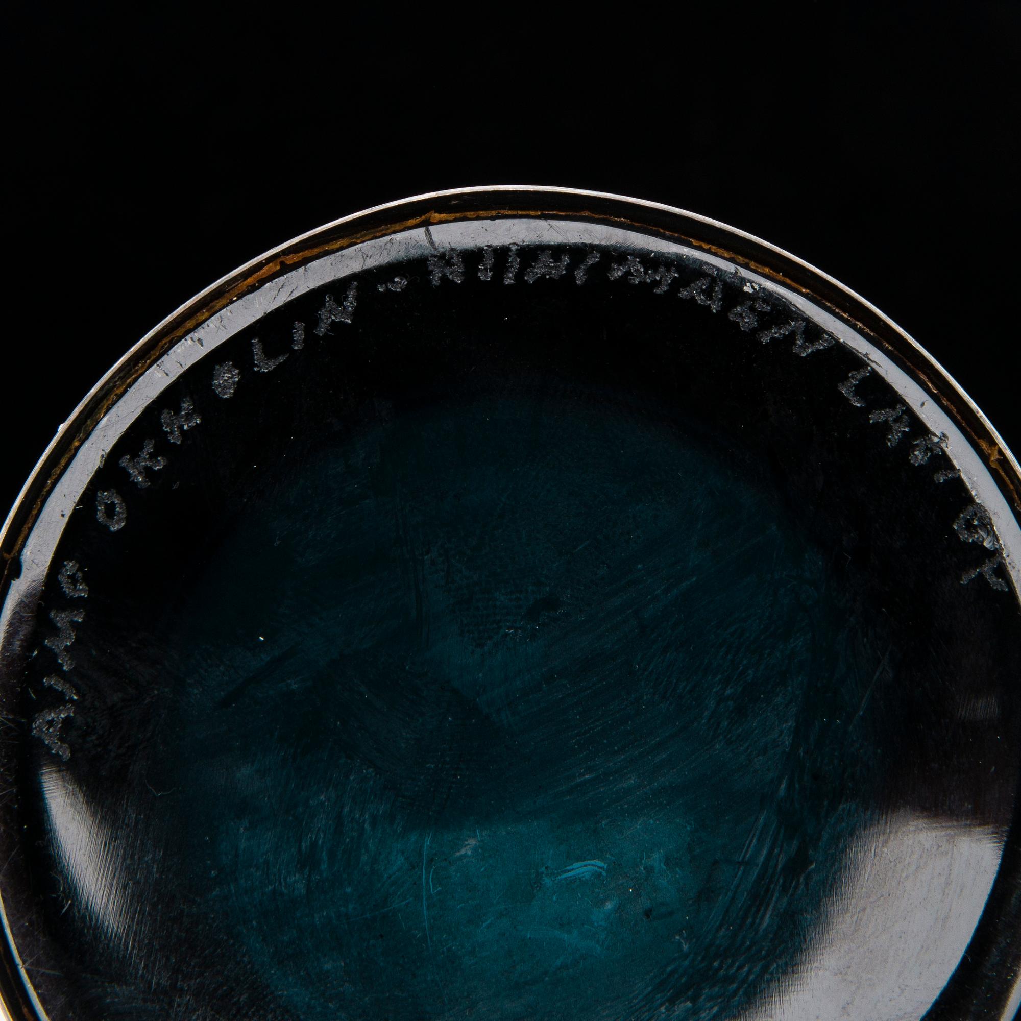 VAS, glas och silver, signerad Aimo Okkolin Riihimäen Lasi Oy.