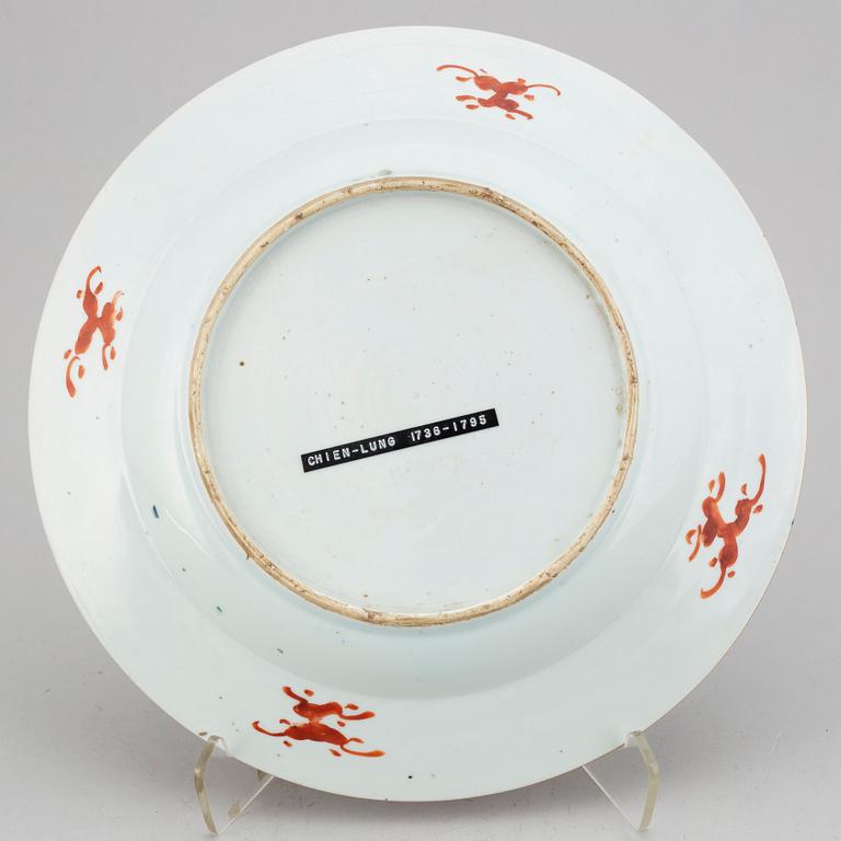 A famille rose dish, Qing dynasty, Qianlong (1736-95).