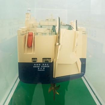 Ship model, "Asian chorus" Eukor car carriers inc Korea 1997.