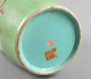 VAS, porslin, Kina 1800-talets andra hälft.