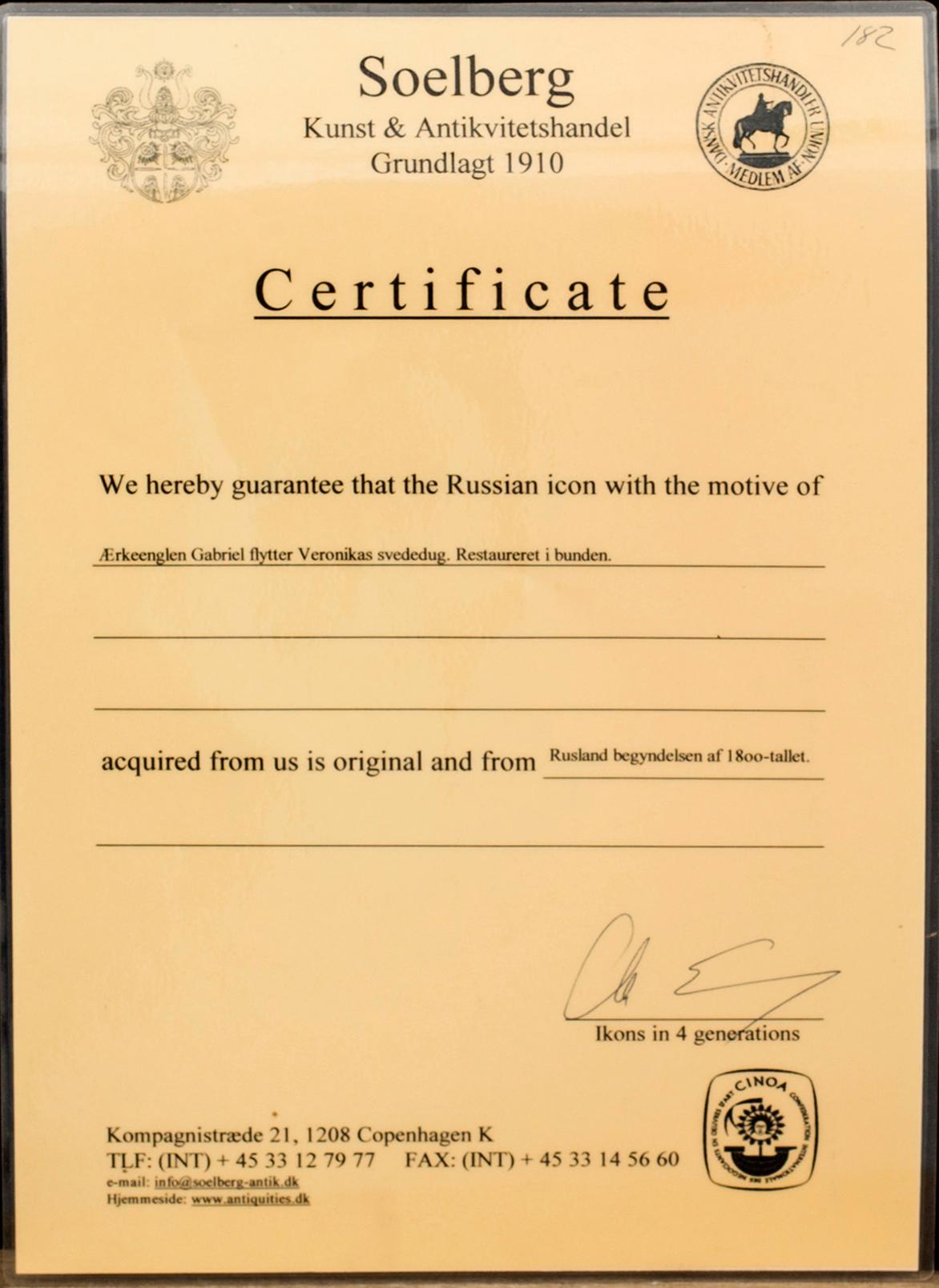 IKON, Ryssland, 1800-talets slut början.