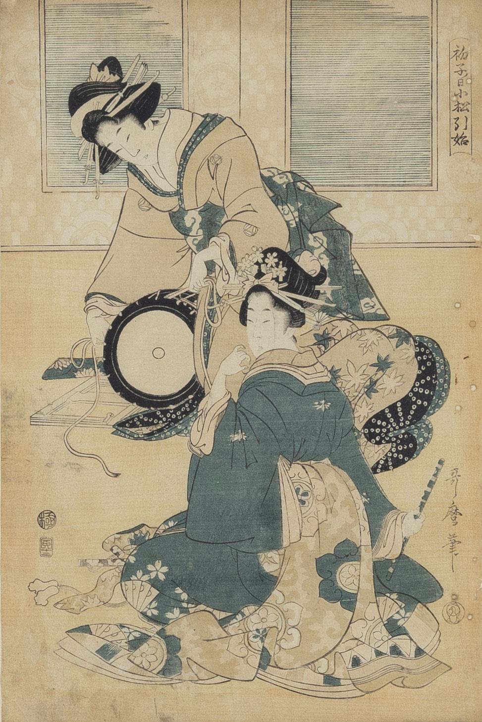 Kitagawa Utamaro,.