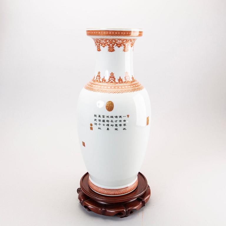 A Chinese porcelain vase  1960/70s.