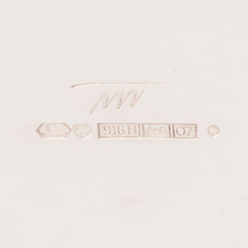 TAPIO WIRKKALA, vas, silver, Hopeakeskus, Tavastehus 1967. Vikt ca 352 g.