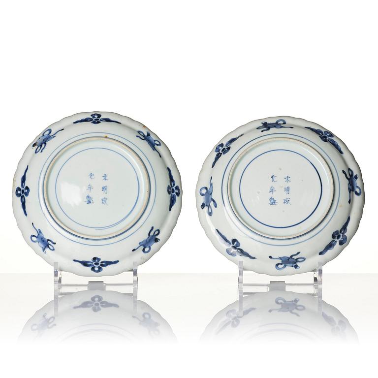 A group of eight blue and white Japanese plates, Meiji period (1868-1912).