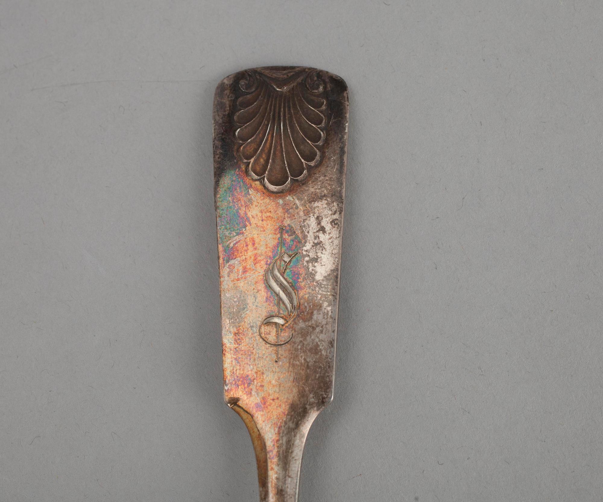 PARTI SILVER, 6 delar, 813 /830 silver. Finland / Danmark 1850 - 1964. Vikt 205 g.