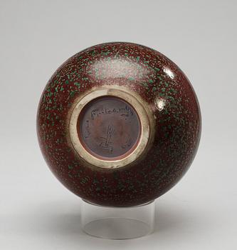 A Berndt Friberg stoneware vase, Gustavsbergs Studio 1965.