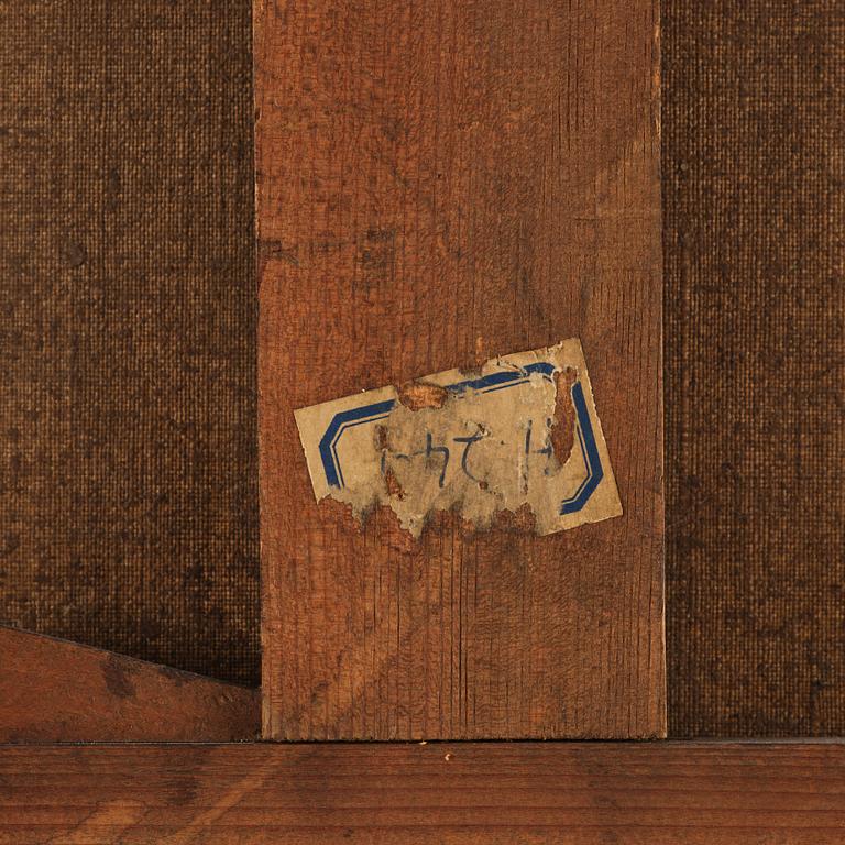 Okänd konstnär, möjligen England, tidigt 1800-tal, Ätande gosse.