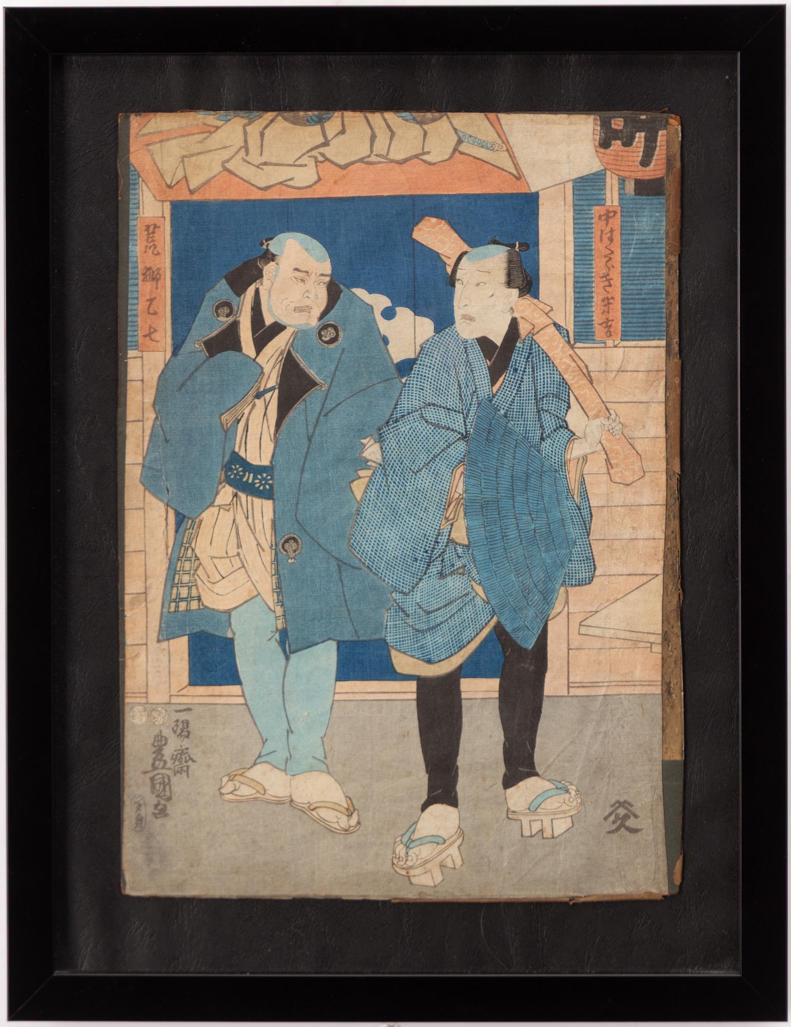 Utagawa Kunisada (Toyokuni III), Kabuki actors.