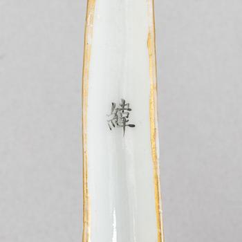 Skedar, tre stycken, porslin, Kina, 1800-1900-tal.