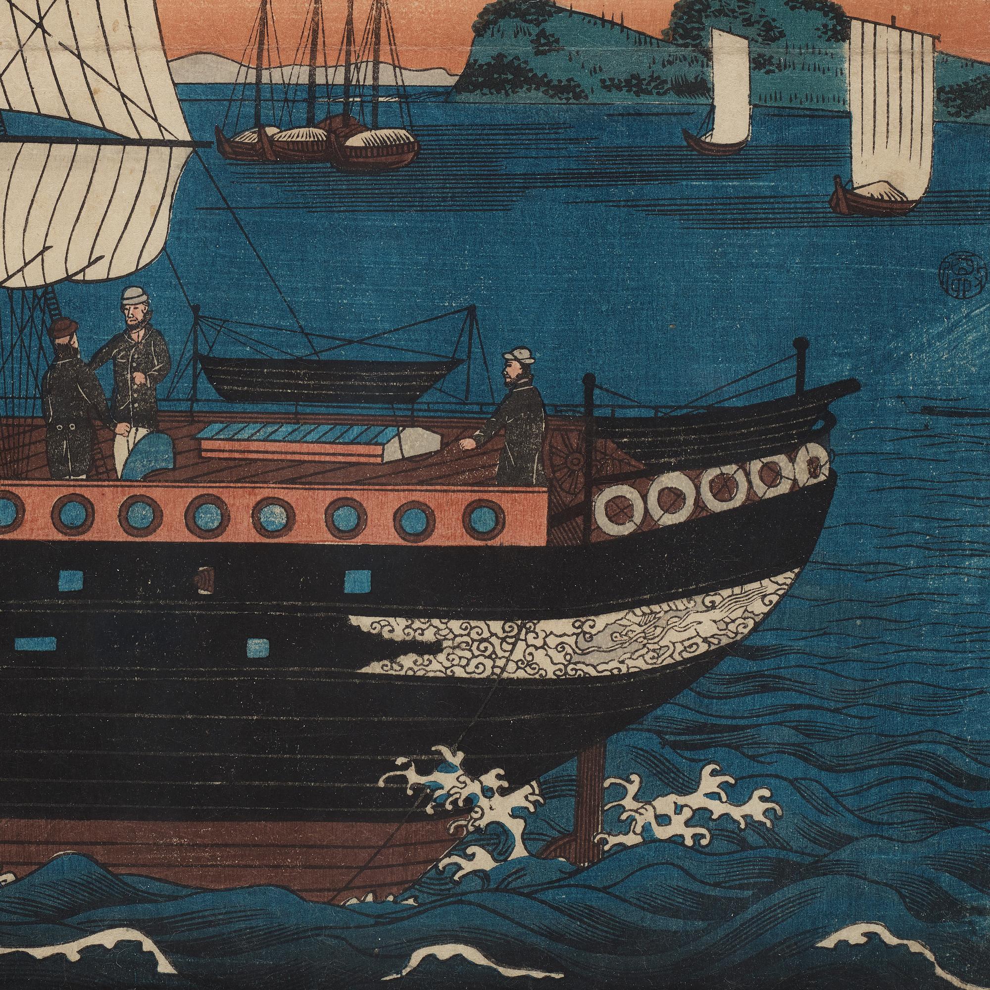 YOSHIKAZU (act.1850-1870), triptych, color woodblock print. Japan, 1861.