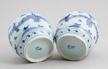 BOJANER, 1 par, porslin, Kina, sannolikt 1800-tal.