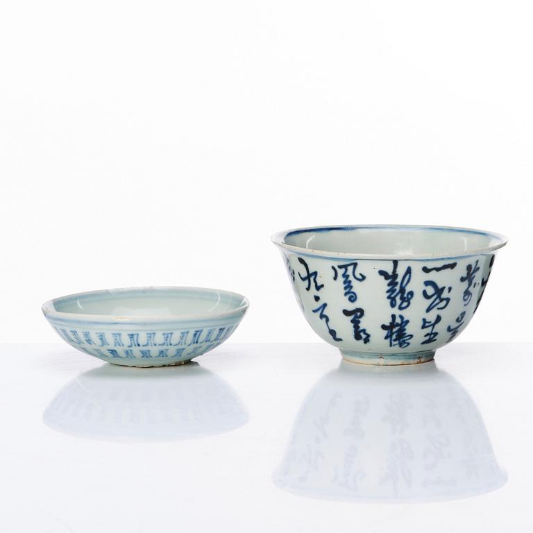 Two blue and white dishes, Ming dynasty (1368-1644).