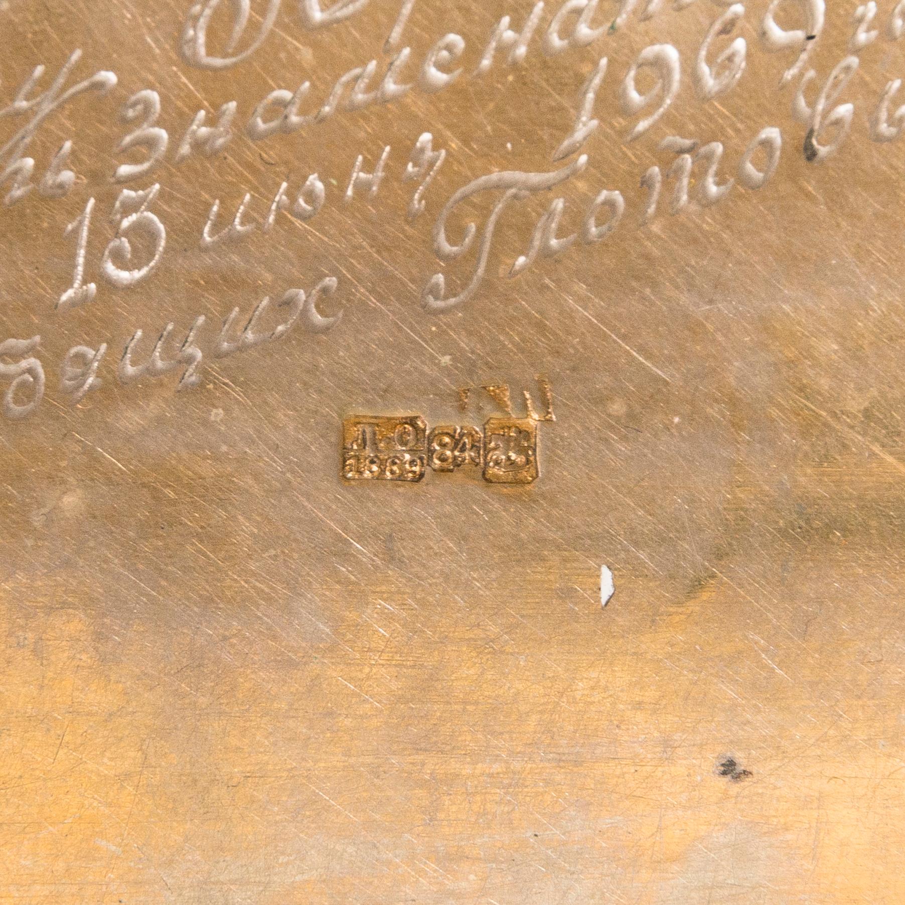 A Russian silver and niello cigarette case, assay master  Lev Fridrikhovitch Oleks, Moscow 1889.