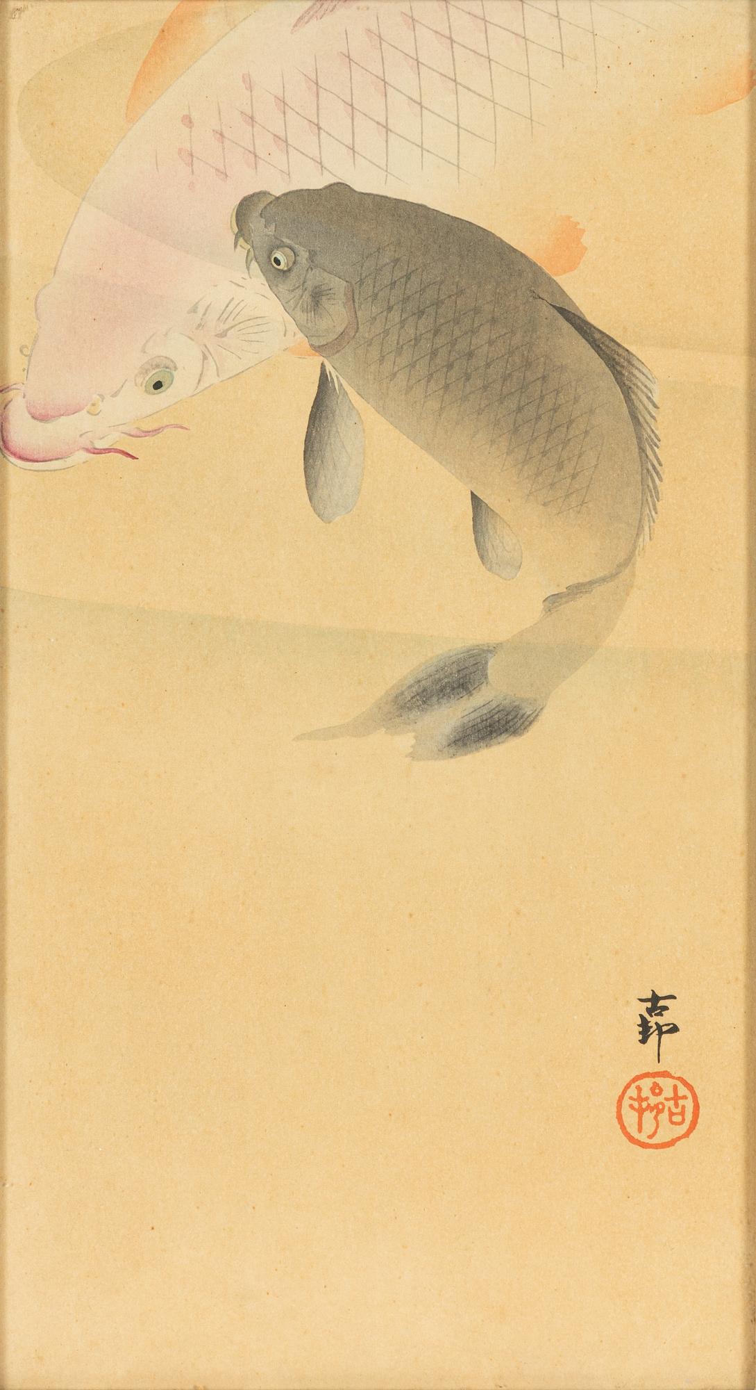 Ohara Koson, Japan, 'Två karpar'.