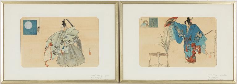 Tsukioka Kogyo,'Toru' and 'Izutsu' from the series 'Pictures of Noh Plays' (Nogaku zue).