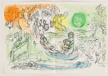 MARC CHAGALL, DERRIÈRE LE MIROIR no 99-100, 1957.