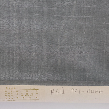 Träsnitt efter Xu Bei Hong, Rongbaozhai.
