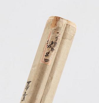 A hanging scroll, ink and colour on paper. Qing dynasty, signed Fang Ji.