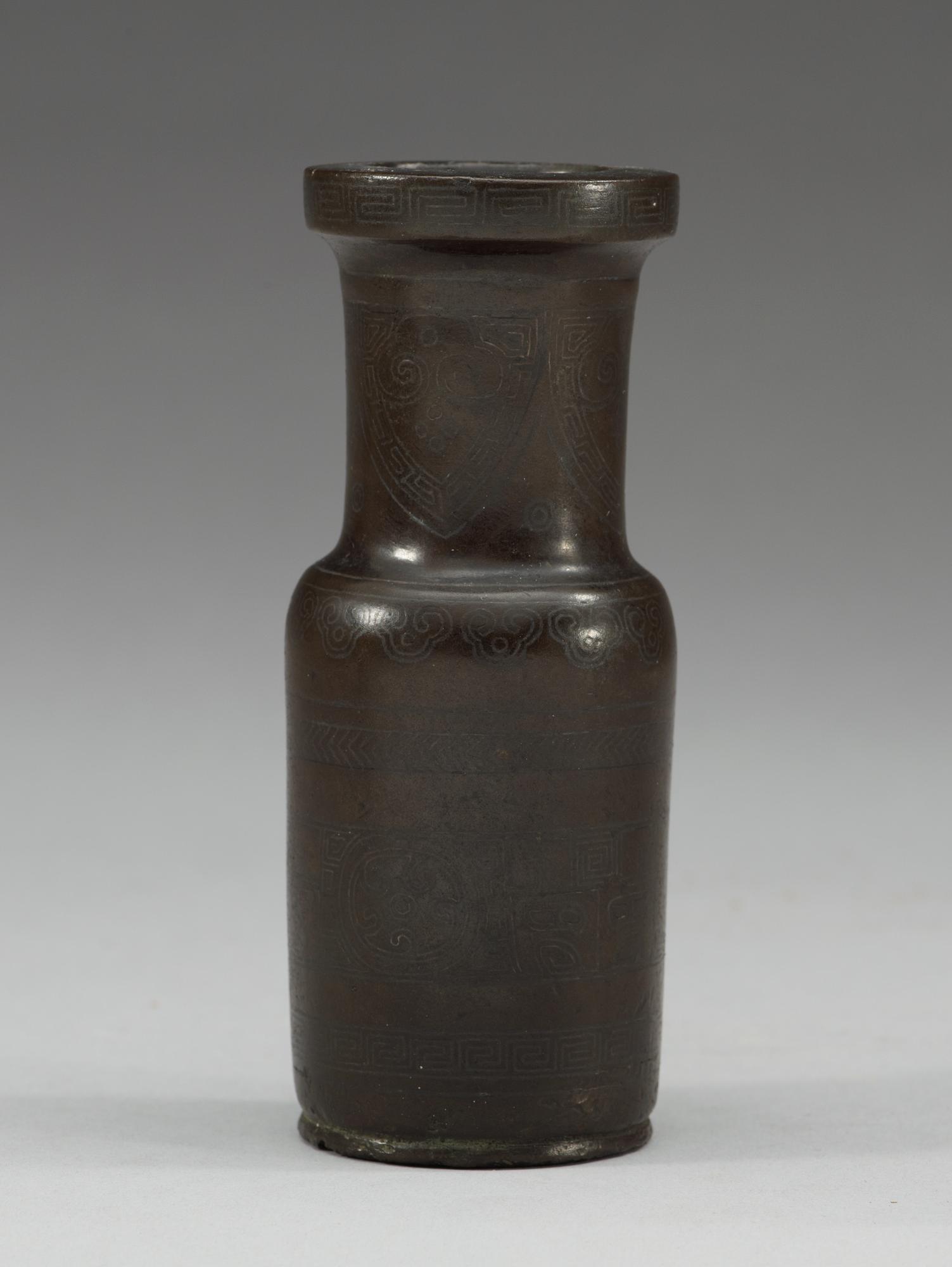 A bronze vase, Ming dynasty.