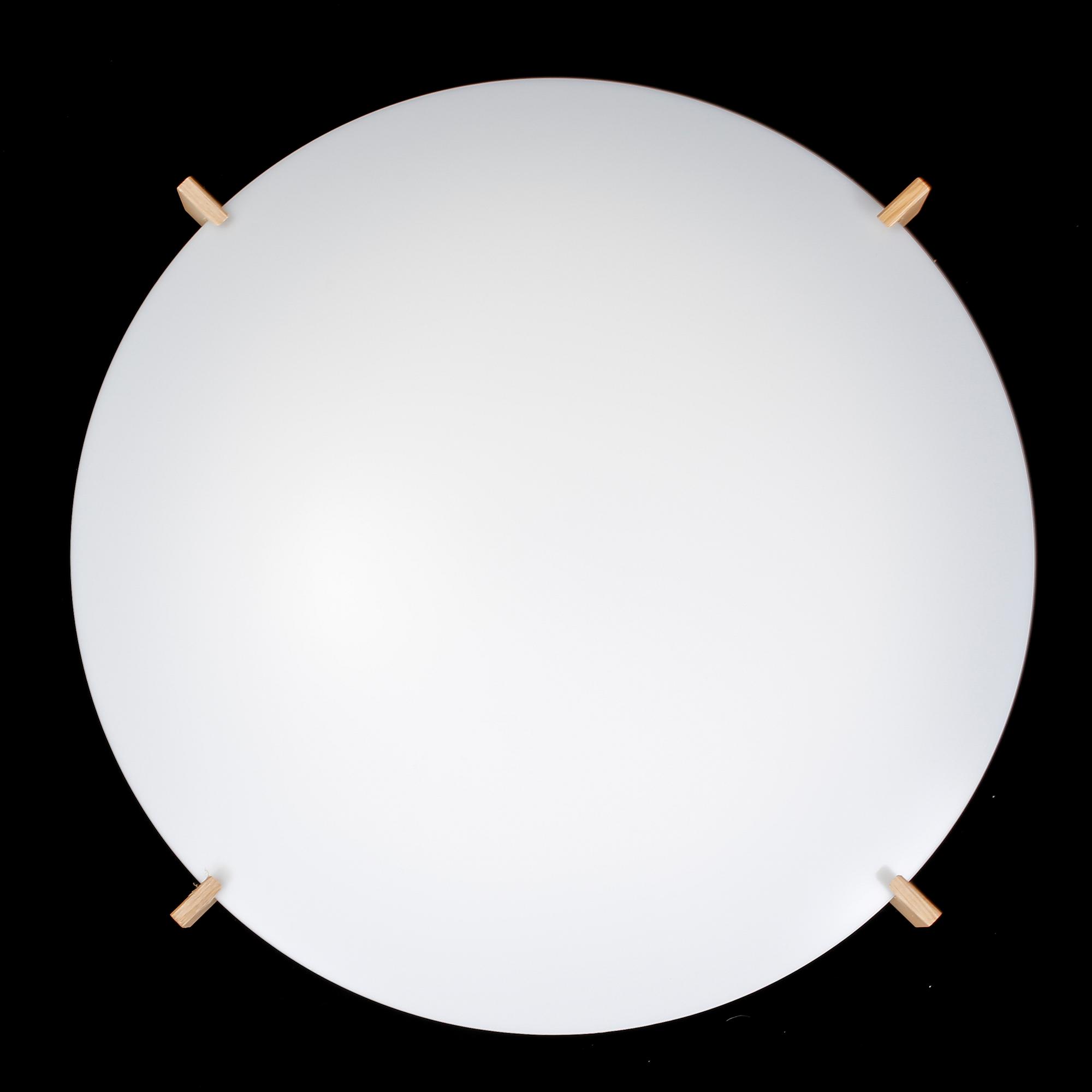 TAKPLAFOND, "Plafo", Uno och Östen Kristiansson, Luxus. Diameter 60 cm.