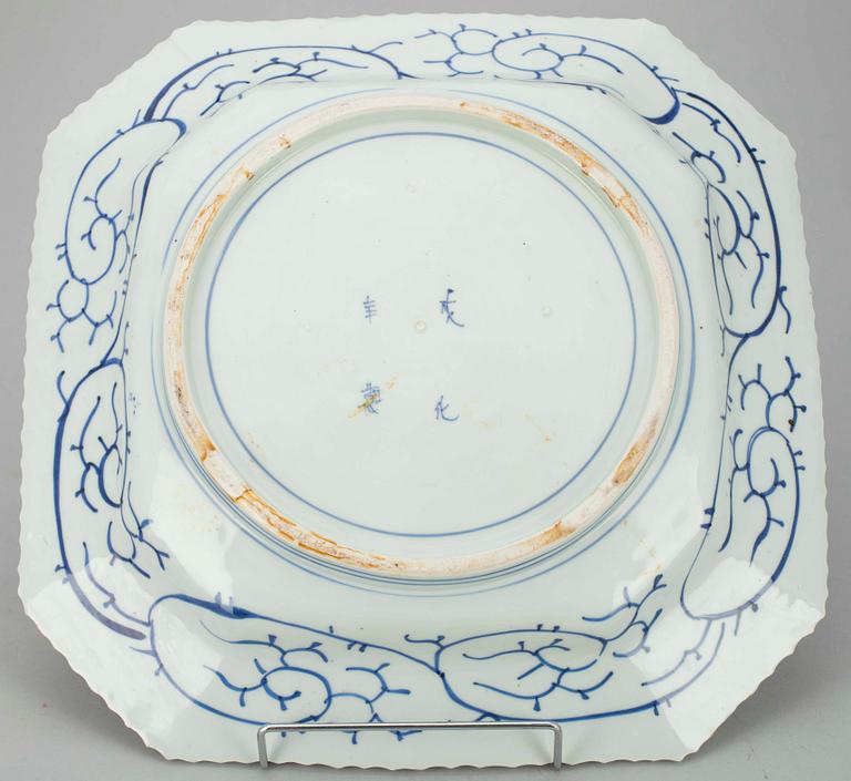KERAMIIKKAVATI, Kiina, 1800-luvun loppupuoli.