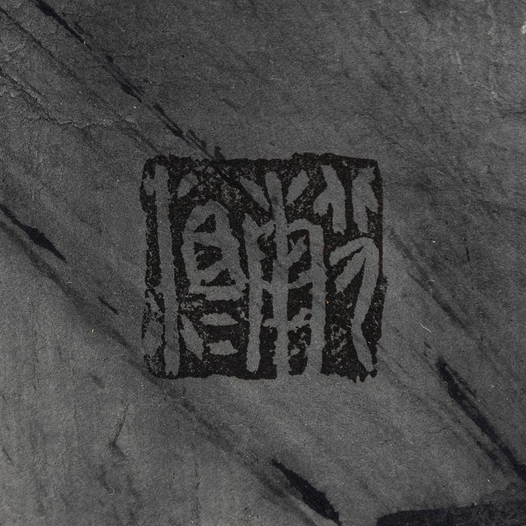 Wang Jinsong, "Figure No.41" 人物, 2002.