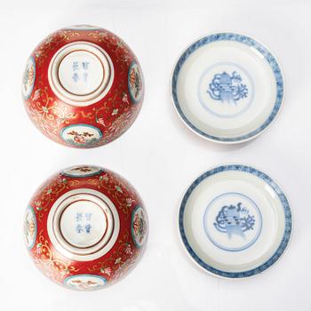 Skål, samt skålar med lock, porslin, Japan, Meiji (1868-1912).