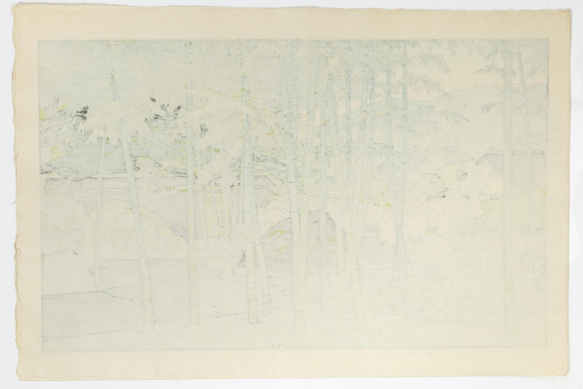 Toshi Yoshida, "Bamboo Garden, Hakone Museum".