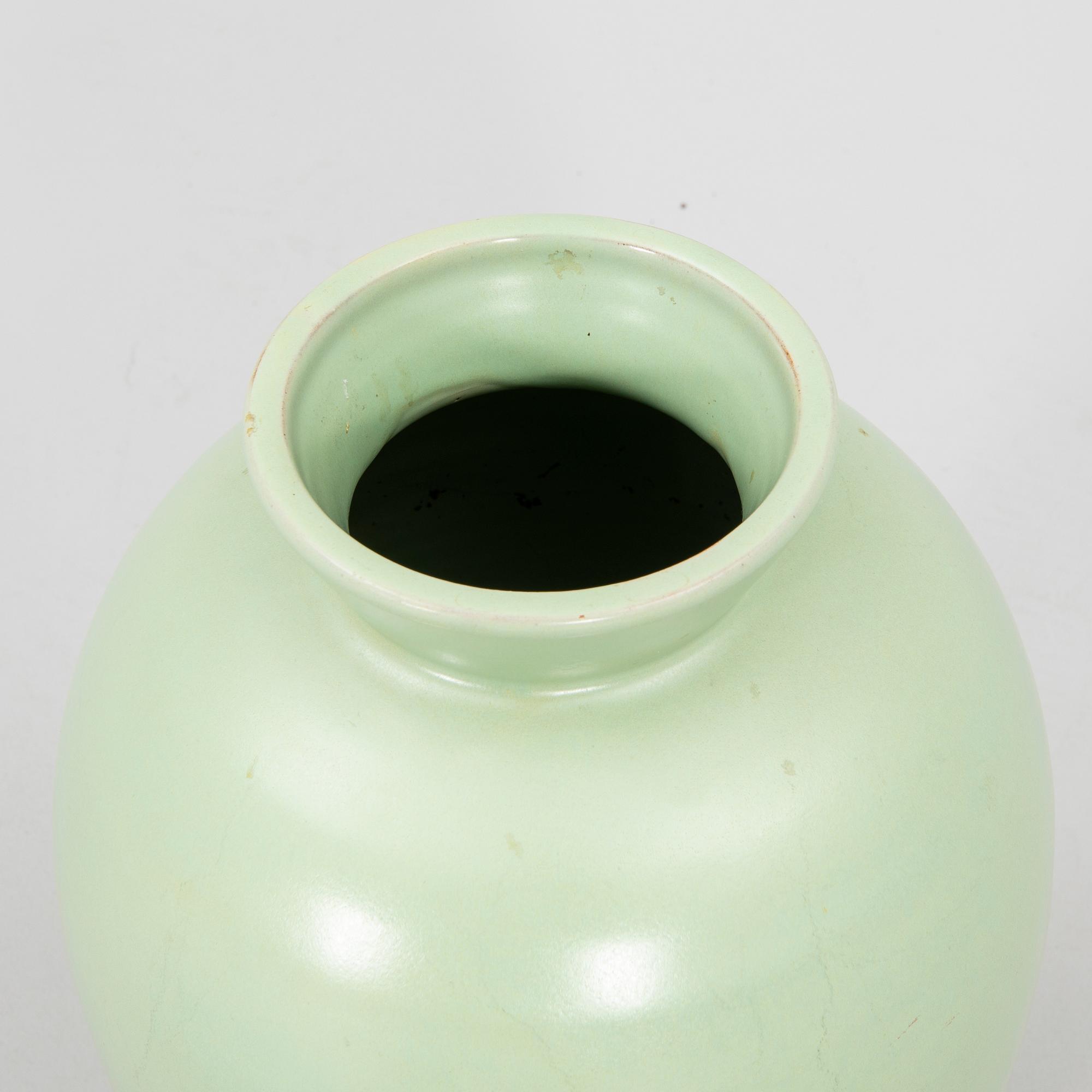 Anna-Lisa Thomson, golvvas Uppsala Ekeby lergods.