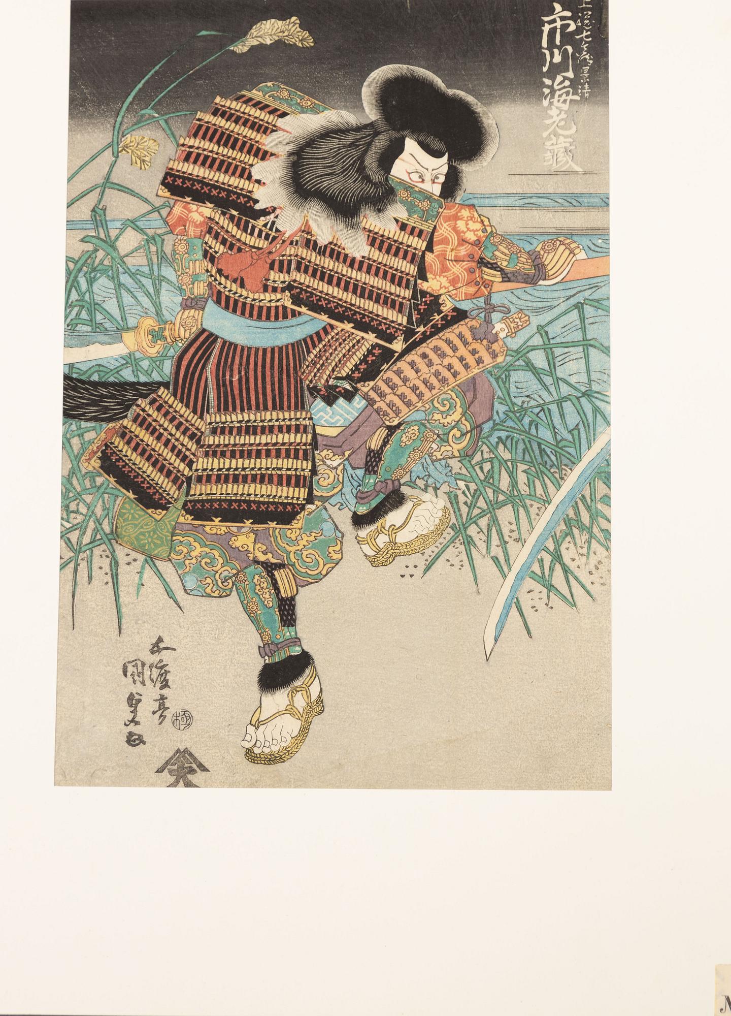 Utagawa Kunisada, Warrior with naginata.
