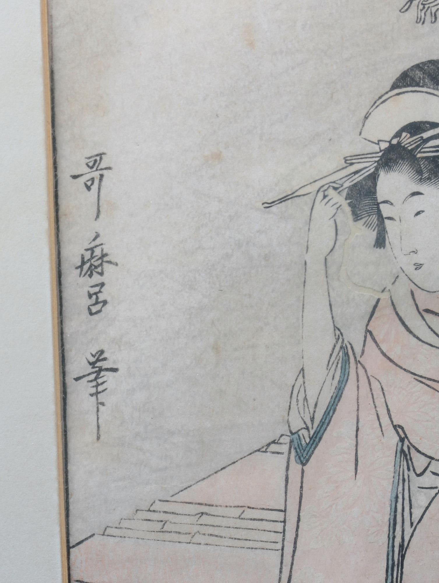 UTAMARO, KITAGAWA, tillskriven, träsnitt, Japan, tidigt 1800-tal.