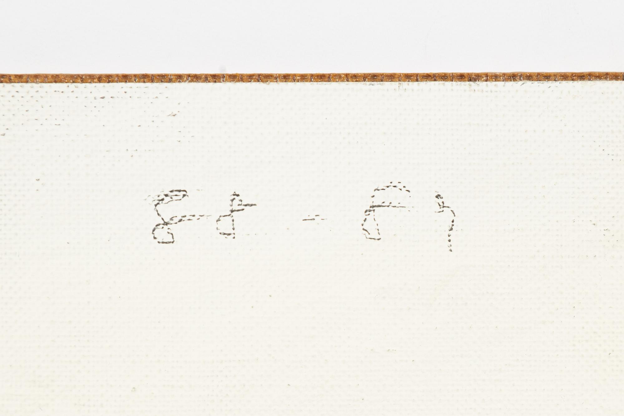 Lars Nilsson, blandteknik på duk/pannå, signerad och daterad 88-89 a tergo.