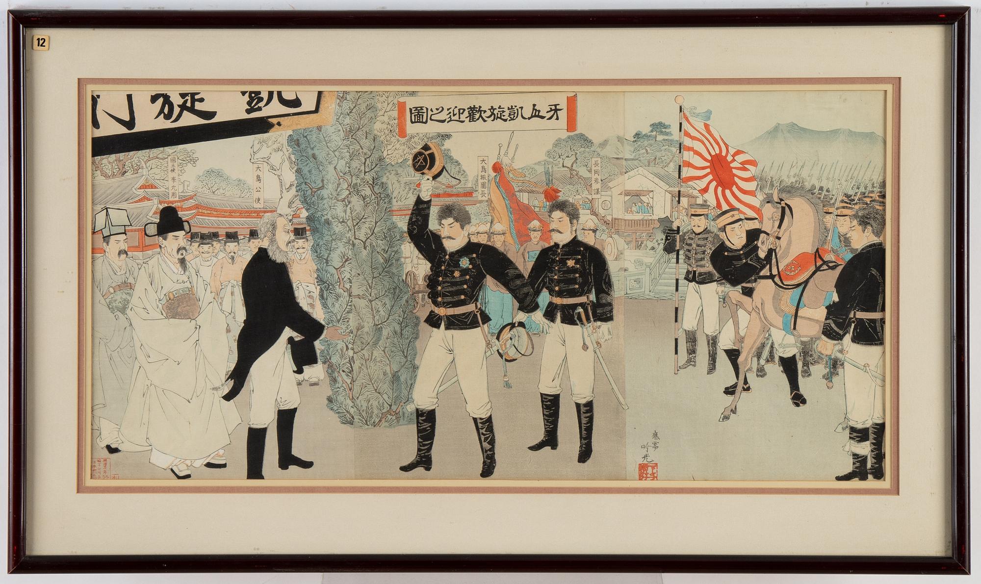 Adachi Ginko, triptyk, färgträsnitt. Japan, sent 1800/tidigt 1900-tal.