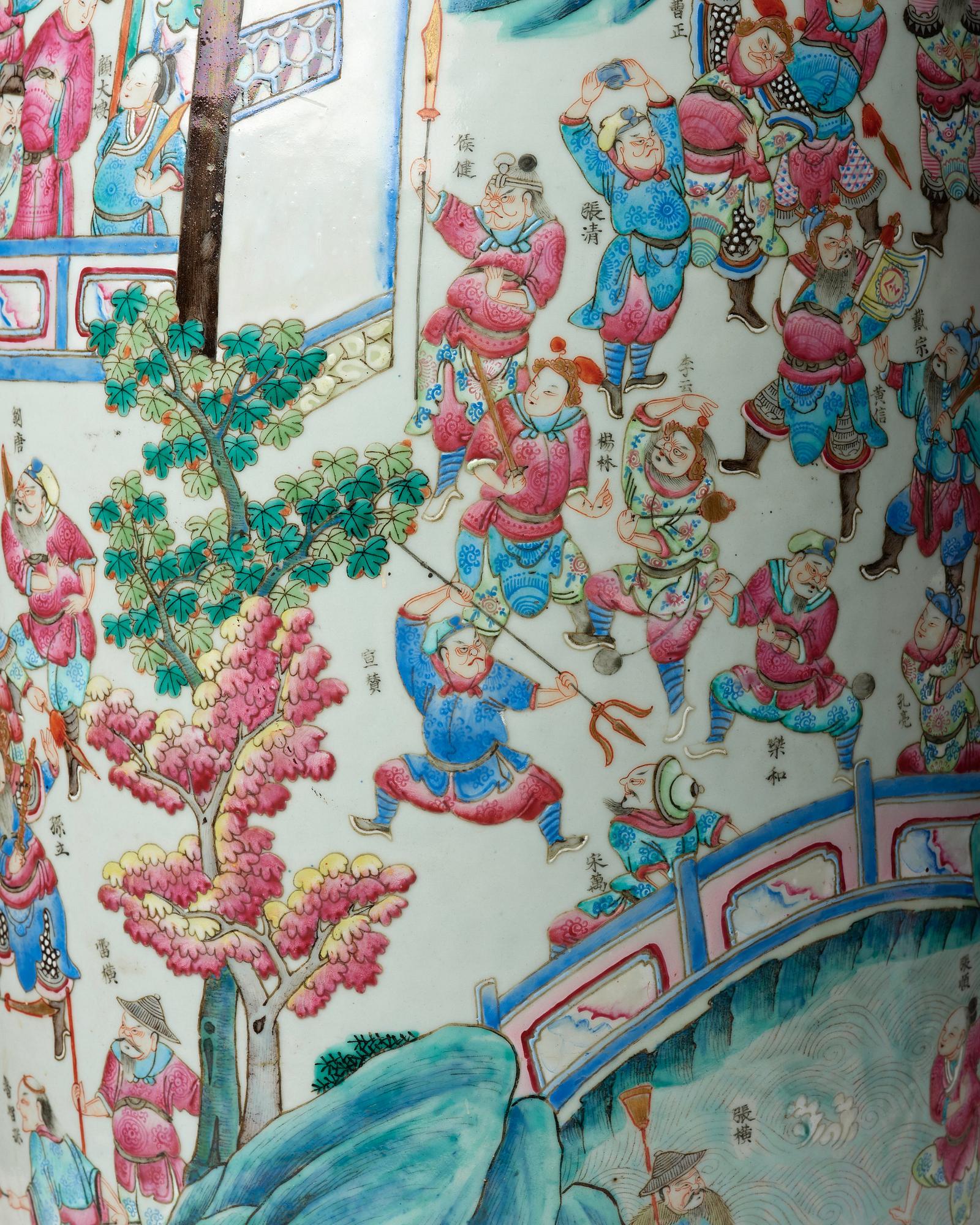 Praktvas, porslin. Qingdynastin, 1800-tal.
