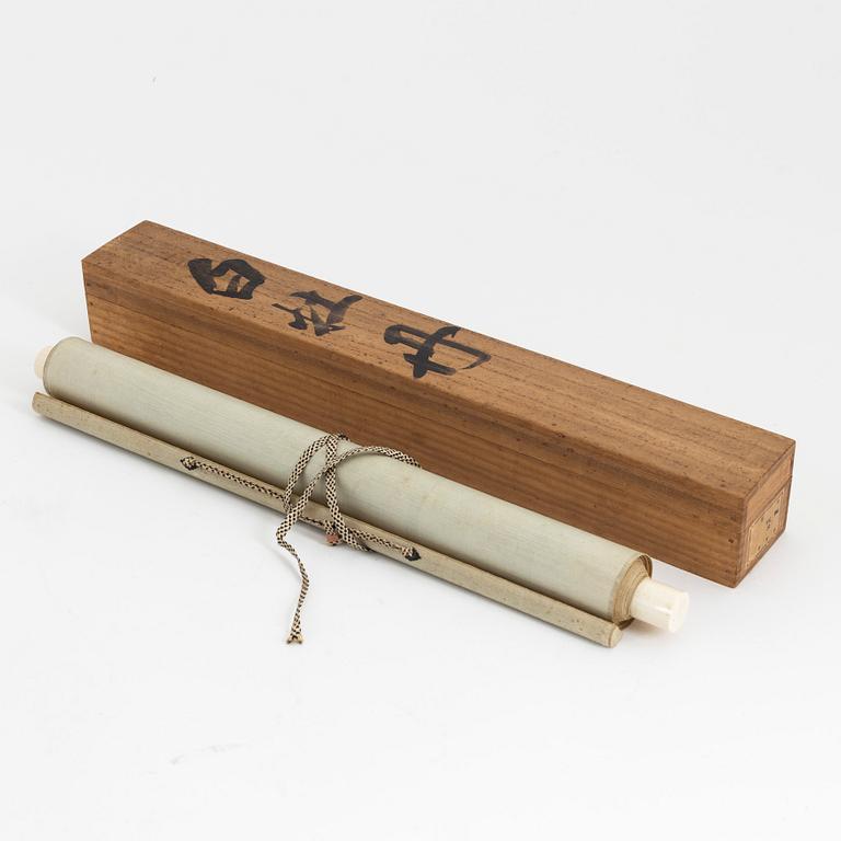 A scroll painting by anonymous artist, 20th Century.