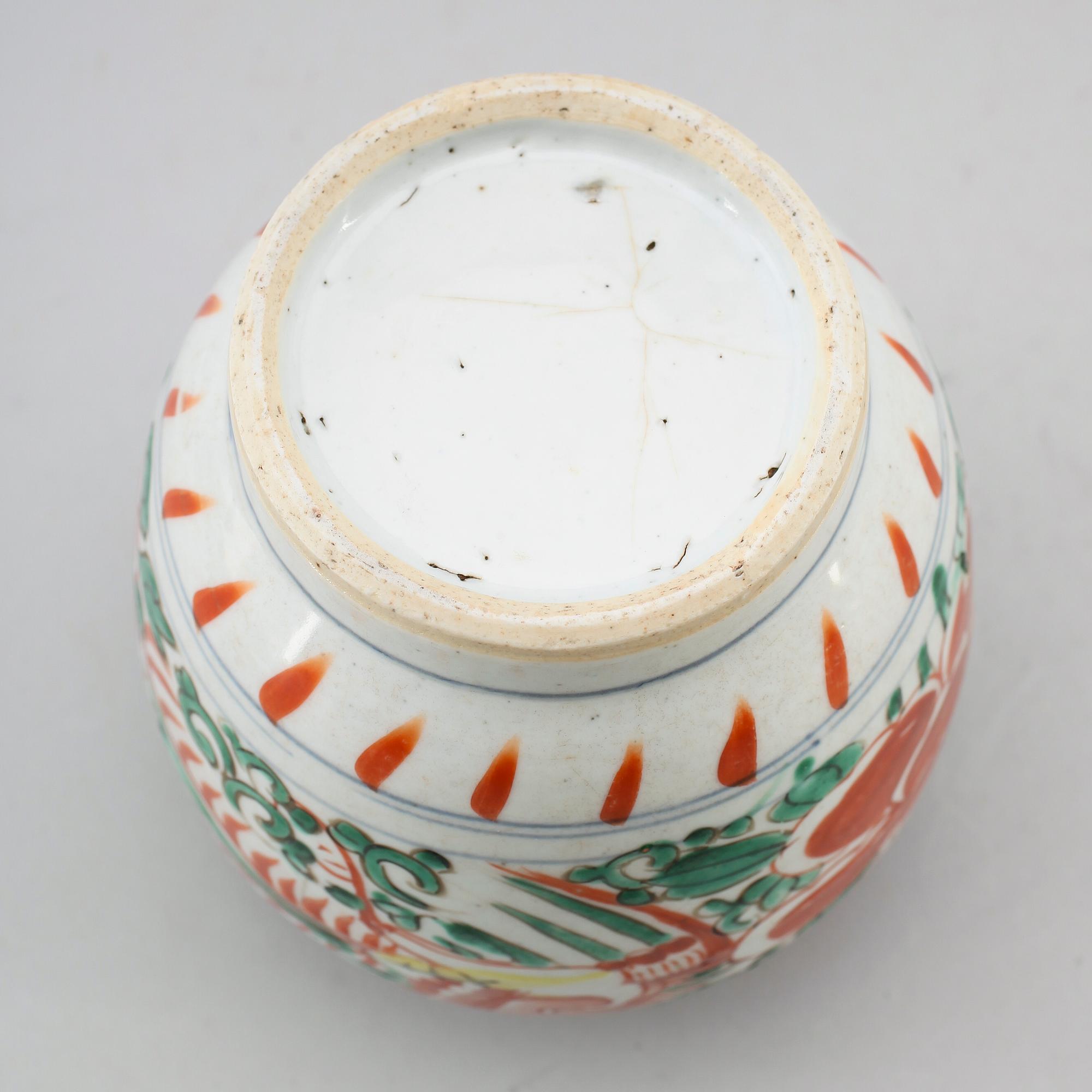 URNA MED LOCK, porslin, Kina, Transition stil 1600-tal.