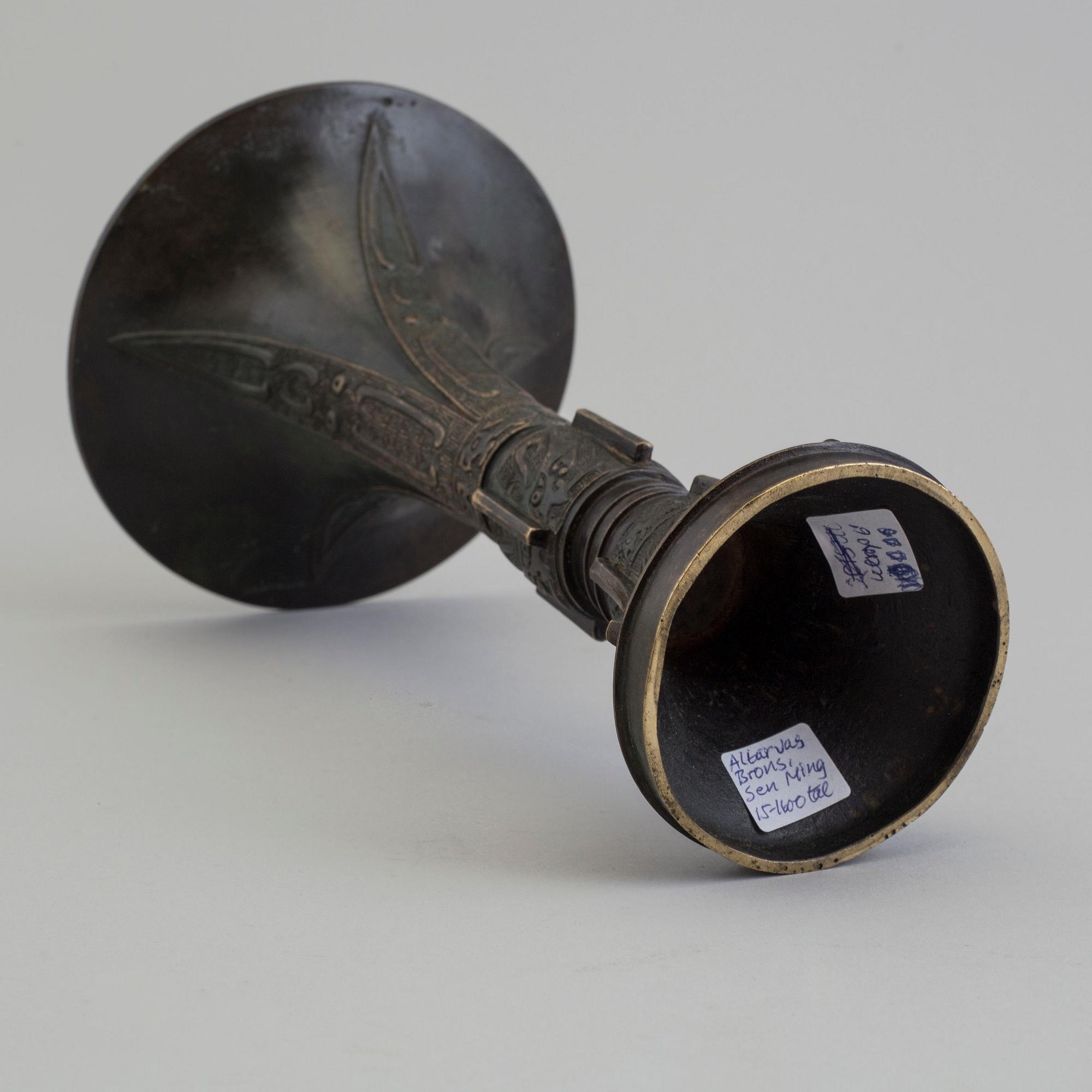 A Chinese Ming-style bronze vase.