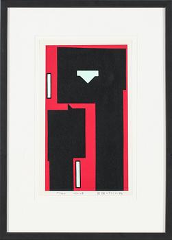 Olle Baertling · OLLE BAERTLING, färgserigrafi, signerad, daterad 1950-68 och numrerad 191/300.