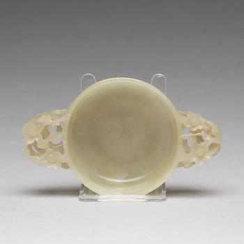 A Chinese nephrite beaker, 20th Century.