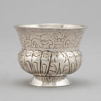 A Russian silver vodka cup, Moscow 1751.