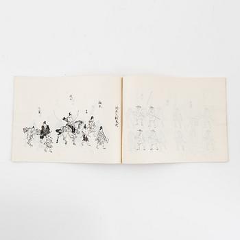 A set of five Japanese books of art, early 20th Century.