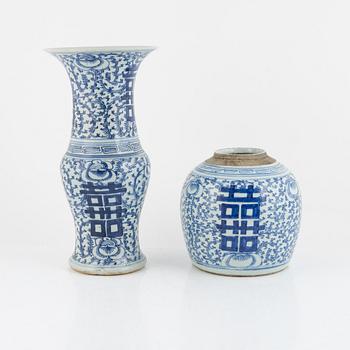 A vase and a jar, China, early 20th Century.