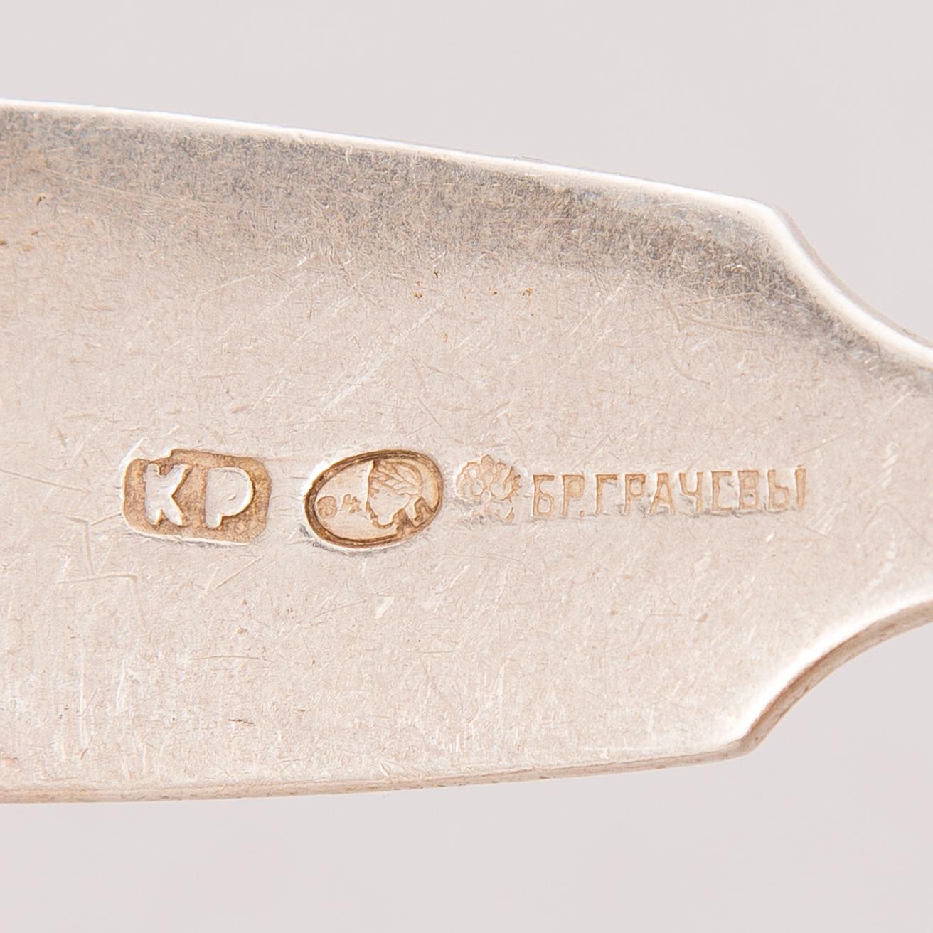 SKEDAR, 12 st, silver, mästarstämpel K.P., Gratchev, Sankt Petersburg 1898-1908.
