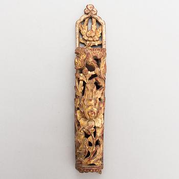 A Chinese, Qing dynasty gilt incense holder, late 19th century.